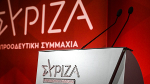ΣΥΡΙΖΑ-ΠΣ: Από τον Απρίλιο έχει αποκαλύψει ο κ. Πνευματικός την κρυφή ατζέντα ΝΔ στην υγεία