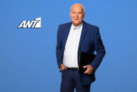 ΑΝΤ1: Ανανέωση και διεύρυνση της συνεργασίας με τον Γιώργο Παπαδάκη