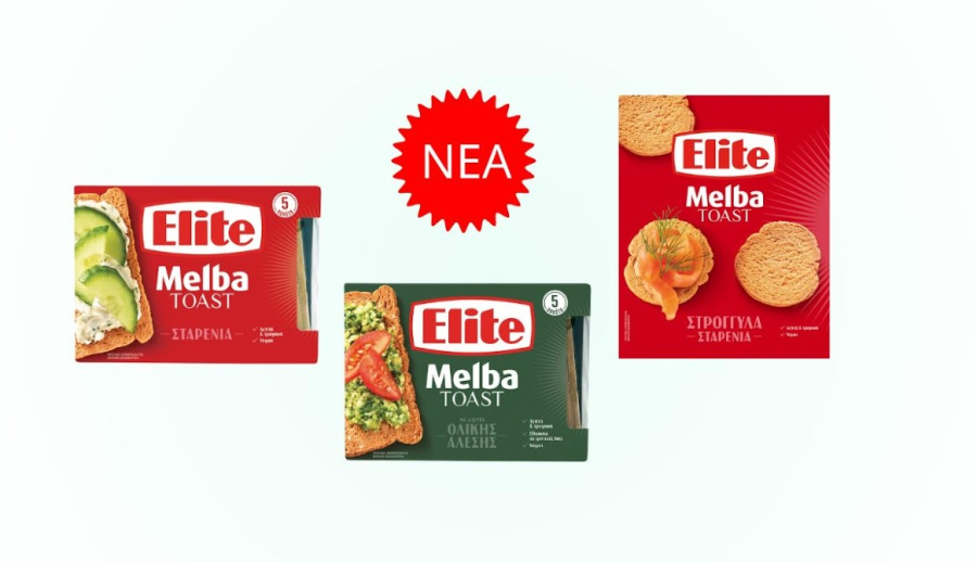 ΕLBISCO: Με ποια προϊόντα εμπλουτίζει το χαρτοφυλάκιο των φρυγανιών Elite