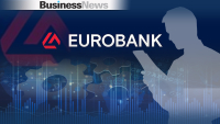 Eurobank: Ανοιξαν τα βιβλία για το 6ετές senior preferred ομόλογο -  Στο 7,5% η αρχική απόδοση