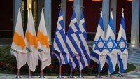 Στα Ιεροσόλυμα η τριμερής Ελλάδας-Κύπρου-Ισραήλ την Κυριακή