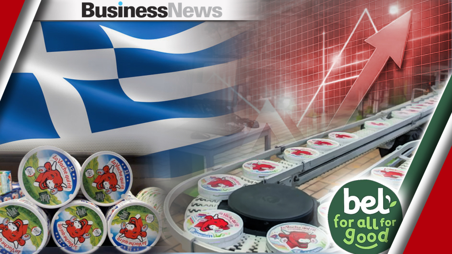 Fromageries Bel Hellas: Διψήφια ανάκαμψη τζίρου και κερδών μετά την αλλαγή του μοντέλου διανομής