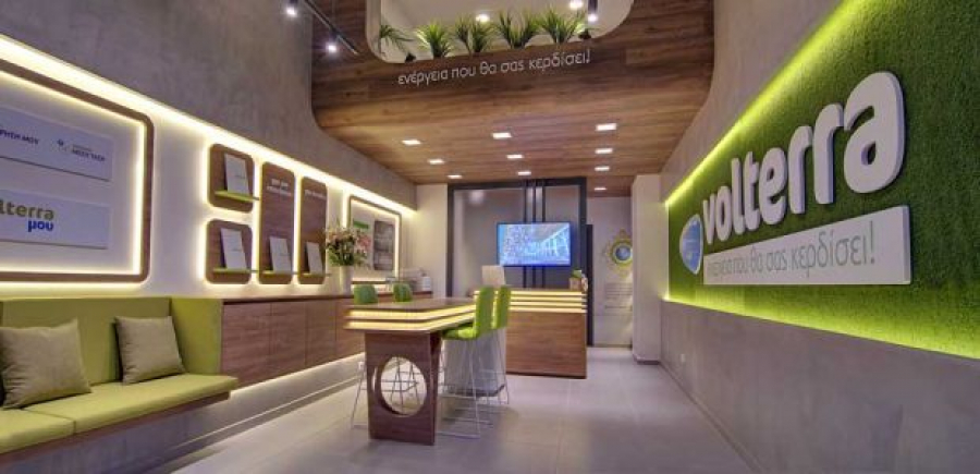 Άβαξ: Γιατί πουλάμε τη Volterra