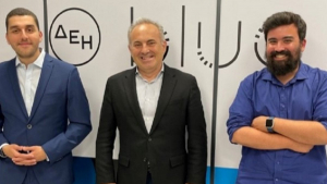 ΔΕΗ: Εξαγόρασε την εταιρεία υπηρεσιών ηλεκτροκίνησης CARGE