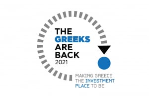 The Greeks are back: Στις 21 Οκτωβρίου η 1η Διάσκεψη για την προσέλκυση ξένων επενδύσεων στην Ελλάδα