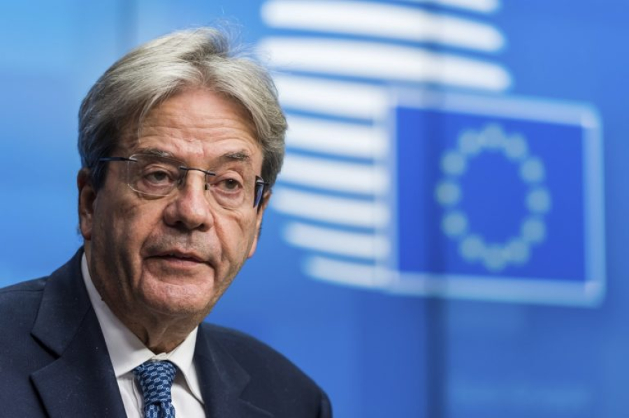 Η Ελλάδα θα λάβει αρωγή μέσω του έκτακτου ταμείου υποστήριξης της ΕΕ για τις φυσικές καταστροφές