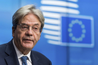 Η Ελλάδα θα λάβει αρωγή μέσω του έκτακτου ταμείου υποστήριξης της ΕΕ για τις φυσικές καταστροφές