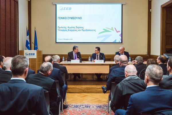 ΣΕΒ: Το υψηλό ενεργειακό κόστος προκαλεί υπαρξιακή κρίση στην ευρωπαϊκή βιομηχανία