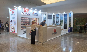 Δυναμική παρουσία της ΔΩΔΩΝΗ στην Έκθεση "Anuga 2025"