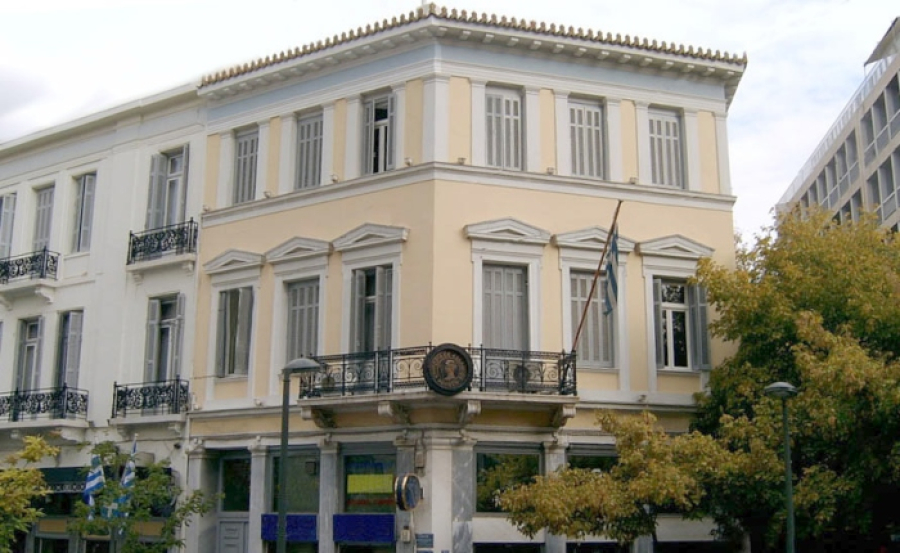 ΕΣΑ: Σύσκεψη για την ασφάλεια και λειτουργικότητα του εμπορικού κέντρου της Αθήνας