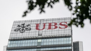 UBS: Σπάζει τα τραπεζικά ρεκόρ, με κέρδη 29 δισ. δολάρια σε ένα τρίμηνο
