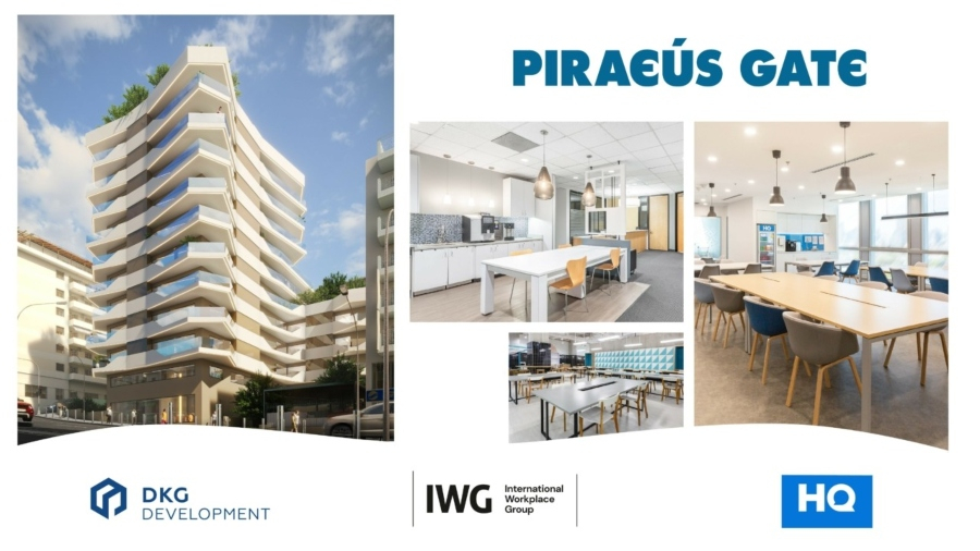H DKG Development και η IWG φέρνουν το brand HQ στον Πειραιά