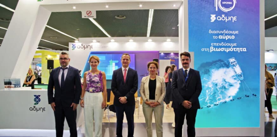 ΑΔΜΗΕ: Διασφαλίζει τη στρατηγική συμμετοχή του στον Euroasia Interconnector