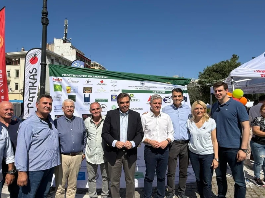 Μ. Σχοινάς: «Οι λαϊκές αγορές είναι η κοινωνία μας, είμαστε εμείς» - Εκδήλωση εορτασμού των 97 χρόνων λειτουργίας τους