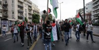 Ένταση σε πορεία στην πρεσβεία του Ισραήλ-Μπλοκαρισμένοι οι δρόμοι