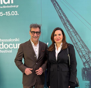 Προγραμματική συμφωνία Υπ. Τουρισμού και Φεστιβάλ Κινηματογράφου Θεσσαλονίκης για το 2026