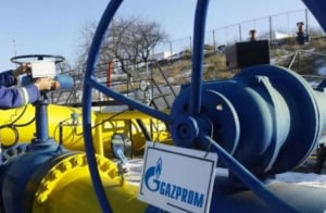 Gazprom: Συνεχίζεται η παροχή φυσικού αερίου στην Ευρώπη μέσω Ουκρανίας