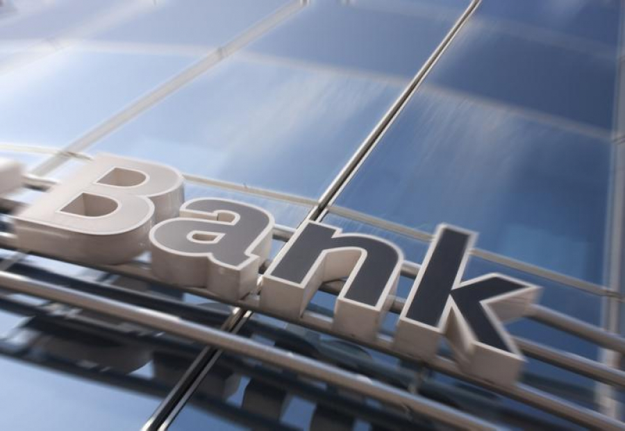 Ποιος τραπεζίτης επί της θητείας του εξαγόρασε… 29 τράπεζες;