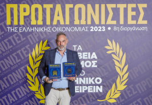 Στους «Πρωταγωνιστές της Ελληνικής Οικονομίας 2023» η Αθηναϊκή Στρωματοποιία