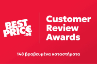 BestPrice: 9η χρονιά απονομής των Customer Review Awards για τα e-shops που ξεχώρισαν