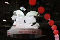 Coca - Cola Τρία Έψιλον: Προσφεύγει στη δικαιοσύνη για την απόφαση της Επιτροπής Ανταγωνισμού