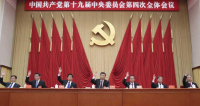 Κίνα: Ξεκίνησε η τρίτη θητεία του Σι Τζινπίνγκ με πολλές διπλωματικές δραστηριότητες