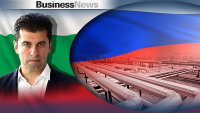 Διακοπή φυσικού αερίου: Ο βούλγαρος πρωθυπουργός κατηγορεί τη Μόσχα για εκβιασμό