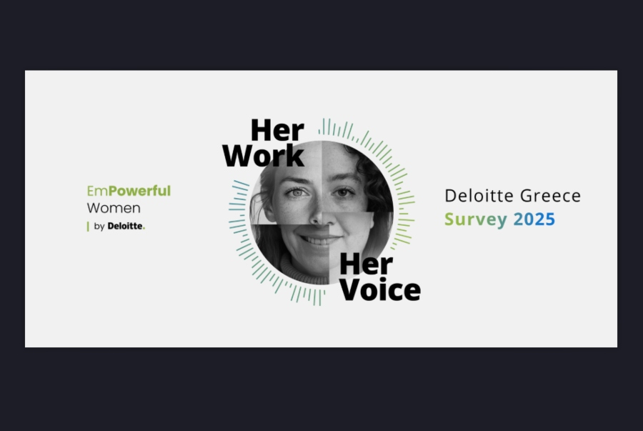 Deloitte Ελλάδος: 43% των γυναικών δηλώνει ικανοποιημένο από το εργασιακό περιβάλλον