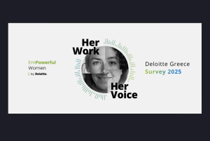 Deloitte Ελλάδος: 43% των γυναικών δηλώνει ικανοποιημένο από το εργασιακό περιβάλλον