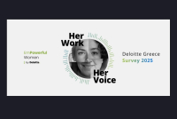 Deloitte Ελλάδος: 43% των γυναικών δηλώνει ικανοποιημένο από το εργασιακό περιβάλλον