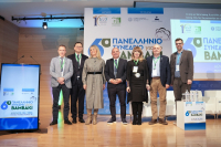 ΔΟΒ &amp; ΕΛΓΟ-ΔΗΜΗΤΡΑ: Διοργάνωση του «6ου Πανελληνίου Συνεδρίου για το Βαμβάκι»