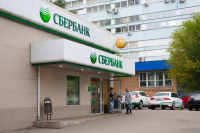 Τρεις ρωσικές τράπεζες υποβαθμίζουν τις επιπτώσεις των κυρώσεων των ΗΠΑ