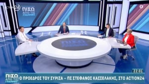 Κασσελάκης: "Θα είμαι ικανοποιημένος με ποσοστό πάνω από 20%"