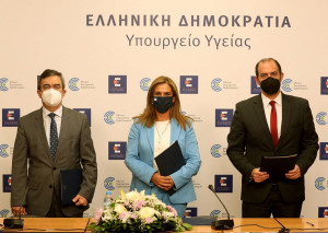 Μνημόνιο Συνεργασίας για την Ψυχική Υγεία μεταξύ υπουργείων Υγείας, Δικαιοσύνης και Προστασίας του Πολίτη