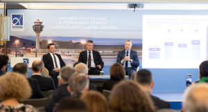 ΔΑΑ: Aύξηση 24% στην επιβατική κίνηση το 2023 - Τι ανέφερε η Διοίκηση για τους στόχους το 2024