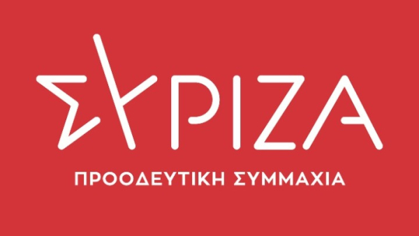 ΣΥΡΙΖΑ: Δριμεία κριτική στην κυβέρνηση για τους χειρισμούς στην αντιμετώπιση της κακοκαιρίας