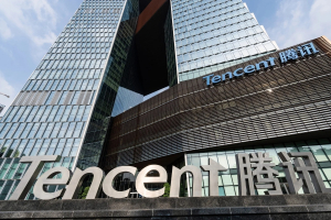 Tencent:Στα $28,3 δισ. τα έσοδα τριμήνου - Δυναμική είσοδος στην εποχή των AI agents
