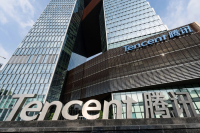 Tencent:Στα $28,3 δισ. τα έσοδα τριμήνου - Δυναμική είσοδος στην εποχή των AI agents