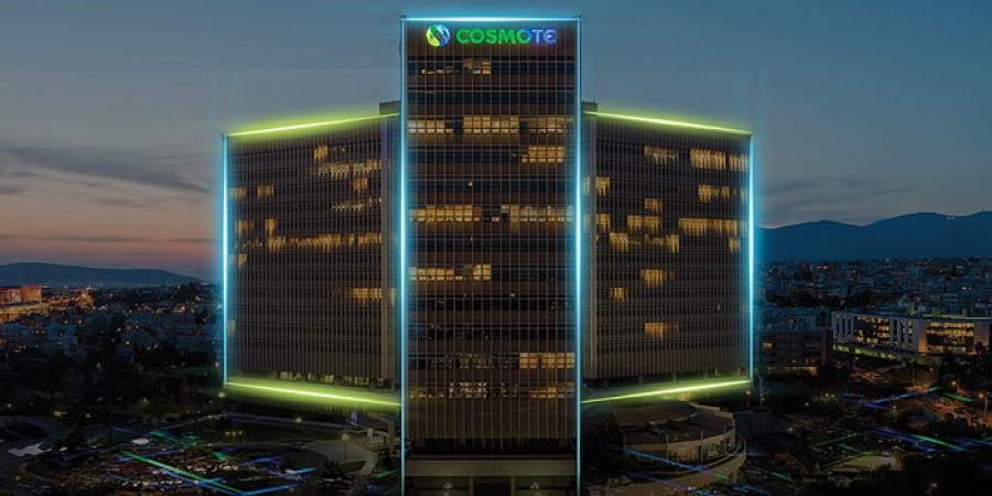 ΟΤΕ: Συμμετέχει σε ευρωπαϊκό έργο για χρήση AI στα δίκτυα 5G - 6G