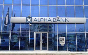 Alpha Bank - Project Aurora: Διακρίθηκε ως η καλύτερη Τιτλοποίηση στη Νοτιοανατολική Ευρώπη