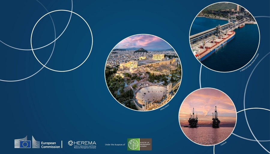 ΕΔΕΥΕΠ &amp; DG ENER συνδιοργανώνουν το 5ο ICM Forum στην Ελλάδα