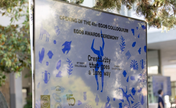 Alba Graduate Business School: Διοργάνωσε για δεύτερη φορά στην Αθήνα το 41ο EGOS Colloquium