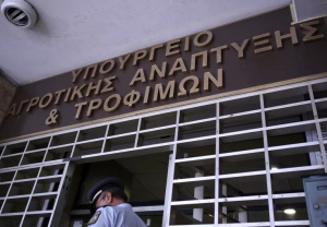 Απόσπαση υπαλλήλων στην ΥΔΕΤΑ και εγγραφή στο Μητρώο Ελεγκτών–Επαληθευτών