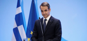 Ανασχηματισμός: Αλλαγές στο κυβερνητικό σχήμα (μεγαλώνει) ανακοίνωσε ο Κυριάκος Μητσοτάκης