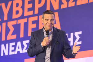 Αλέξης Τσίπρας: Στις 26 Μαΐου οι ανακοινώσεις για το νέο κόμμα