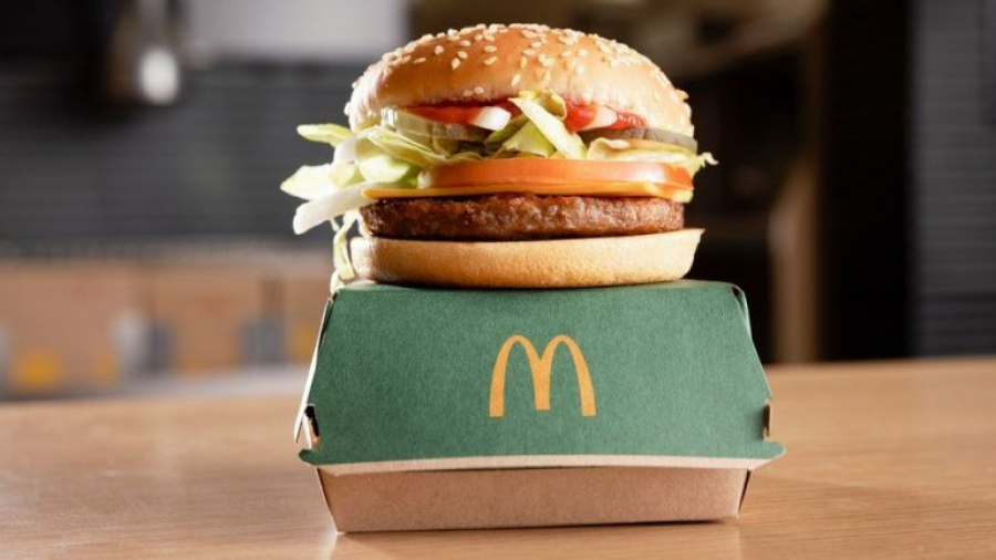 Νέο McDonald’s στην Πειραιώς - Στο €1,35 εκατ. η επένδυση