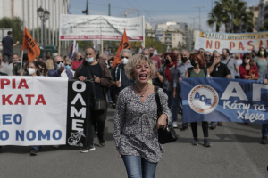 Ολοκληρώθηκε η συγκέντρωση των εκπαιδευτικών, φοιτητών και μαθητών έξω από τη Βουλή