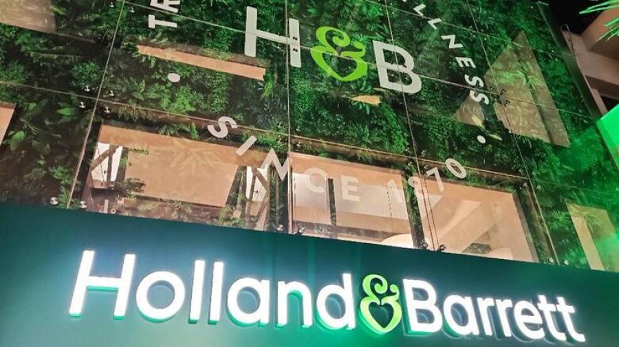 Holland & Barrett: Καθ’οδόν το τέταρτο κατάστημα του brand στο Χαλάνδρι