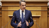 Συνεδριάζει, υπό τον πρωθυπουργό, η ΚΟ της ΝΔ για τη Συνταγματική Αναθεώρηση