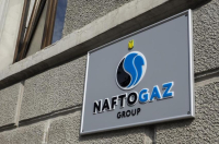 Naftogaz: Οι ομολογιούχοι απέρριψαν την πρόταση για αναστολή των πληρωμών ομολόγων